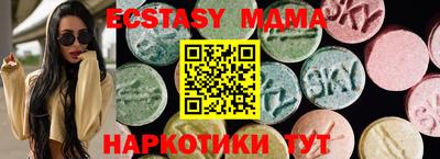 гидропоника Ирбит