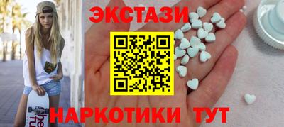 стаф Бузулук