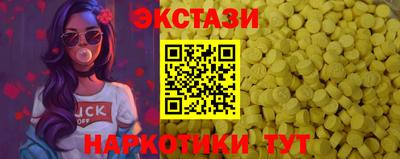 герыч Пенза