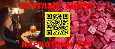 гидропоника Ирбит