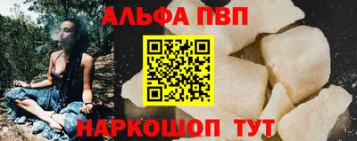 круглые Изобильный