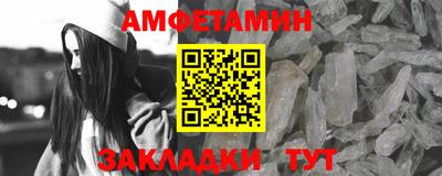 круглые Изобильный