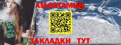СК Ипатово