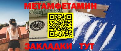 гидропоника Ирбит