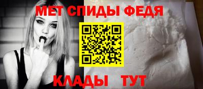 СК Ипатово