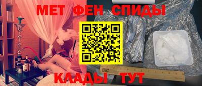 гидропоника Ирбит