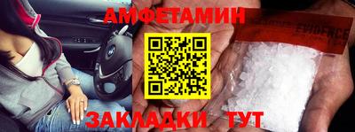 круглые Изобильный