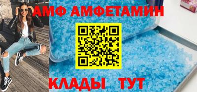 круглые Изобильный