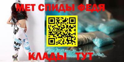 гидропоника Первоуральск