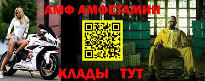 СК Ипатово