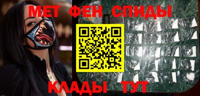 круглые Изобильный