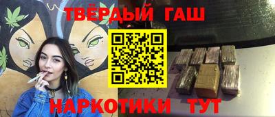 СК Ипатово