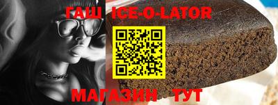 гидропоника Ирбит
