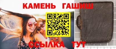 гидропоника Ирбит