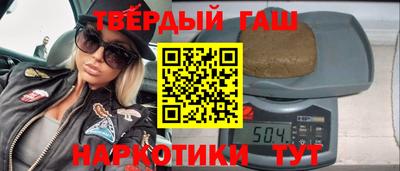 мдпв Северобайкальск