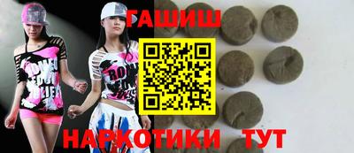 круглые Изобильный