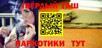 круглые Изобильный