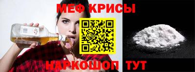 гидропоника Первоуральск