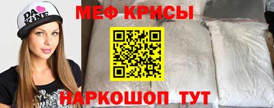 стаф Бузулук