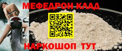 круглые Изобильный