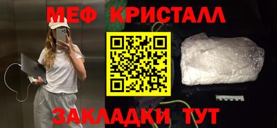 гидропоника Первоуральск