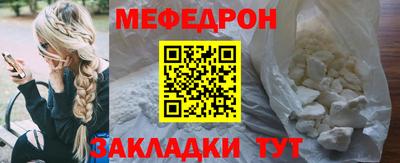 круглые Изобильный