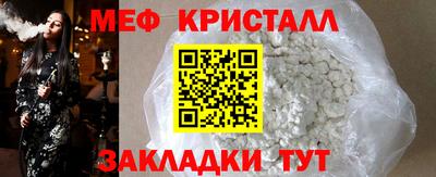 герыч Пенза