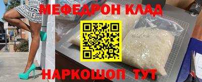 круглые Изобильный