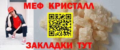 герыч Пенза