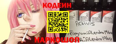 стаф Бузулук