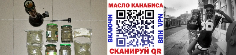 ТГК жижа это какой сайт Сарапул