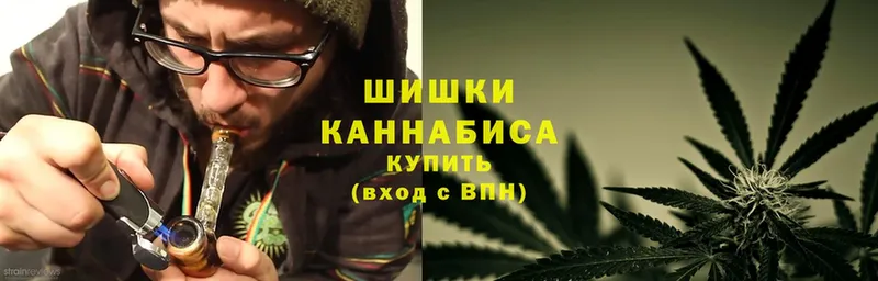 Марихуана THC 21%  как найти закладки  Сарапул 