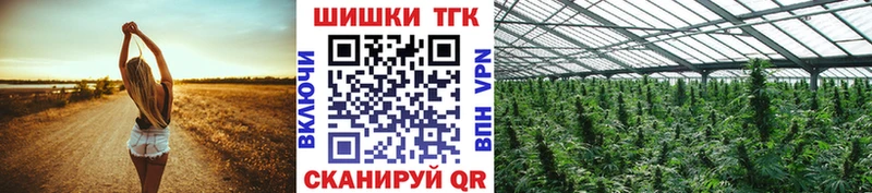 ссылка на мегу как войти  Сарапул  Конопля ГИДРОПОН 